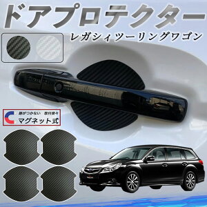 Xo KVBc[OS hAnhveN^[ }Olbg ԗp hAveN^[ J[{  h~ TPUގ  یtB ėp^ 戵 4Zbg ienobenri