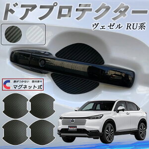 {c F[ RUn RVn hAnhveN^[ }Olbg ԗp hAveN^[ J[{  h~ TPUގ  یtB ėp^ 戵 4Zbg ienobenrikan