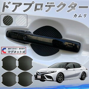 g^ J hAnhveN^[ }Olbg ԗp hAveN^[ J[{  h~ TPUގ  یtB ėp^ 戵 4Zbg ienobenrikan