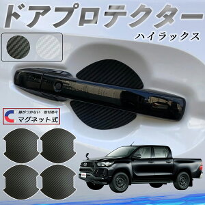 g^ nCbNX GUN125 hAnhveN^[ }Olbg ԗp hAveN^[ J[{  h~ TPUގ  یtB ėp^ 戵 4Zbg ienobenrikan