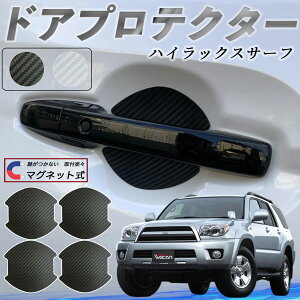 g^ nCbNXT[t hAnhveN^[ }Olbg ԗp hAveN^[ J[{  h~ TPUގ  یtB ėp^ 戵 4Zbg ienobenrikan