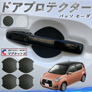 g^ pb\ [_ M700 M710 hAnhveN^[ }Olbg ԗp hAveN^[ J[{  h~ TPUގ  یtB ėp^ 戵 4Zbg ienobenrikan