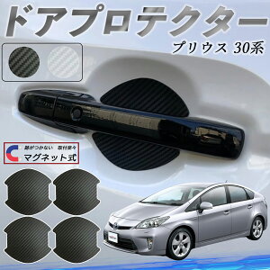 g^ vEX 30n hAnhveN^[ }Olbg ԗp hAveN^[ J[{  h~ TPUގ  یtB ėp^ 戵 4Zbg ienobenrikan