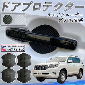 g^ hN[U[ vh 150n hAnhveN^[ }Olbg ԗp hAveN^[ J[{  h~ TPUގ  یtB ėp^ 戵 4Zbg ieno