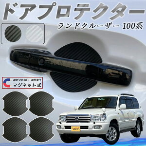 g^ hN[U[ 100n hAnhveN^[ }Olbg ԗp hAveN^[ J[{  h~ TPUގ  یtB ėp^ 戵 4Zbg ienobenrikan