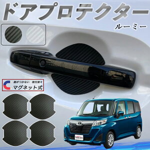 g^ [~[ M900A M910A hAnhveN^[ }Olbg ԗp hAveN^[ J[{  h~ TPUގ  یtB ėp^ 戵 4Zbg ienobenrikan