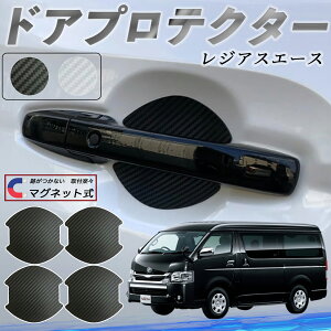 g^ WAXG[X hAnhveN^[ }Olbg ԗp hAveN^[ J[{  h~ TPUގ  یtB ėp^ 戵 4Zbg ienobenrikan