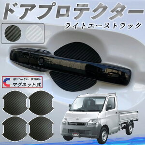 g^ CgG[XgbN hAnhveN^[ }Olbg ԗp hAveN^[ J[{  h~ TPUގ  یtB ėp^ 戵 4Zbg ienobenrikan