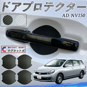 Y AD NV150 ADo?ADGLXp[g?Y12 hAnhveN^[ }Olbg ԗp hAveN^[ J[{  h~ TPUގ  یtB ėp^ 戵 4Zbg ienobe