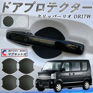 Y Nbp[I DR17W ^E{bNXDS17W hAnhveN^[ }Olbg ԗp hAveN^[ J[{  h~ TPUގ  یtB ėp^ 戵 4Z