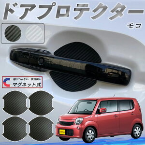 Y R MG33S MG22S hAnhveN^[ }Olbg ԗp hAveN^[ J[{  h~ TPUގ  یtB ėp^ 戵 4Zbg ienobenrikan