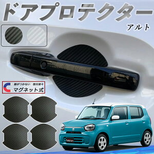 XYL Ag nCubh hAnhveN^[ }Olbg ԗp hAveN^[ J[{  h~ TPUގ  یtB ėp^ 戵 4Zbg ienobenrikan