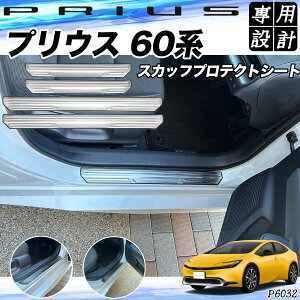 vEX 60n V^ TChXebvO XJbtv[g XJbtveNgV[g Ci[XJbtv[g ȒP JX^p[c vEX 60n ienobenrikan