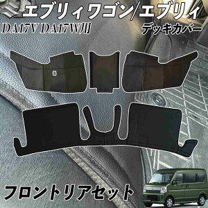 GuC GuBS DA17W DA17V fbLJo[ tg A V[gJo[ GW[Jo[ fM h~  h~ PVC  U[ 4 ienobenrikan