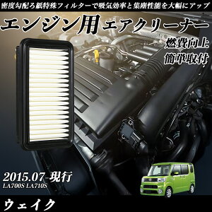 EFCN LA700S LA710S GAtB^[ GAN[i[ GA[tB^[ GW p i RP ienobenrikan