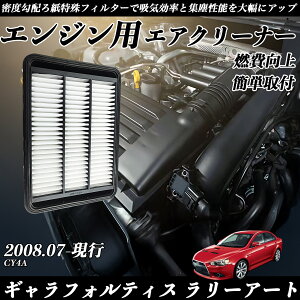 MtHeBX [A[g CY4A GAtB^[ GAN[i[ GA[tB^[ GW p i RP ienobenrikan