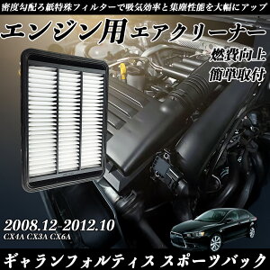 MtHeBX X|[cobN CX4A CX3A CX6A GAtB^[ GAN[i[ GA[tB^[ GW p i RP ienobenrikan