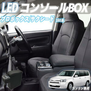 v{bNX 160 TNV[h R\[{bNX A[Xg I| p[c A[XgR\[ Iu [{bNX K\ԗp nCubh p ienobenrikan