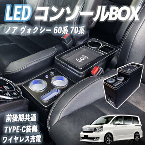 mA HNV[ 60n 70n R\[{bNX A[Xg CX[d I| p[c A[XgR\[ Iu [{bNX LEDt ienobenrikan