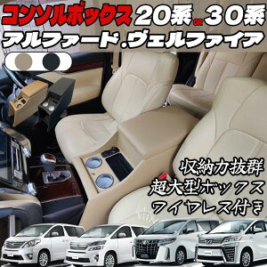 At@[h Ft@CA 30n 20n R\[{bNX A[Xg CX[d I| A[XgR\[ Iu [{bNX ienobenrikan