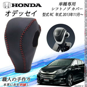 IfbZC Vtgmu z_p DIY {vގ JX^ p[c ANZT[܃LYh~ tȒP Ԏp݌v RC 2013N11` ienobenrikan