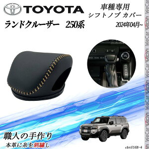 g^ V^ hN[U[250n 2024N04~ VtgmuJo[ DIY {vގ JX^p[c ANZT[ ܃LYh~ tȒP Ԏp݌v ienobenrikan