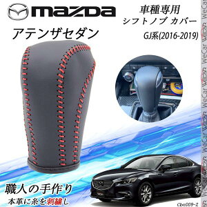 AeUZ_ GJn Vtgmu }c_p DIY {vގ JX^p[c ANZT[ ܃LYh~ tȒP Ԏp݌v 2016-2019 ienobenrikan