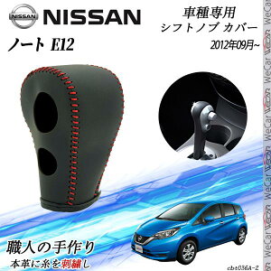 Ym[g E12 2012N09~ Vtgmu Jo[ DIY {vގ JX^p[c ANZT[ ܃LYh~ tȒP Ԏp݌v ienobenrikan