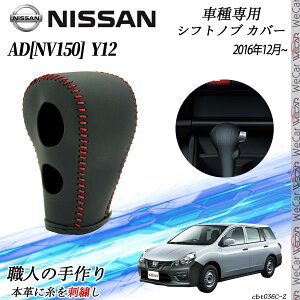 Y NV150 AD Y12 2016N12` Vtgmu Jo[ DIY {vގ JX^p[c ANZT[ ܃LYh~ tȒP Ԏp݌v ienobenrikan