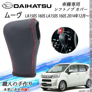 [ Vtgmu _Cncp DIY {vގ JX^ p[c ANZT[܃LYh~ tȒP Ԏp݌v LA150S 160S LA150S 160S ienobenrikan