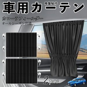 g^ J[tB[_[ nCubhԗpJ[e TVF[h J[EBhEVF[h TChEBhEp J[e Lk zՓ\t Ռ fM UVJbg Ԓ 悯 O΍