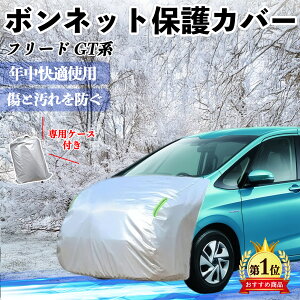 {c t[h GTn {lbgJo[ htgیJo[ ԃJo[  Ăh~ A`GCWO ho u ienobenrikan