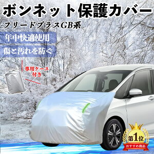 {c t[hvX GBn {lbgJo[ htgیJo[ ԃJo[  Ăh~ A`GCWO ho u ienobenrikan