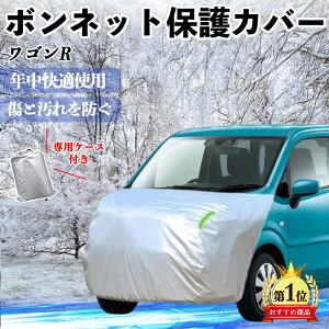 XYL SR nCubh {lbgJo[ htgیJo[ ԃJo[  Ăh~ A`GCWO ho u ienobenrikan