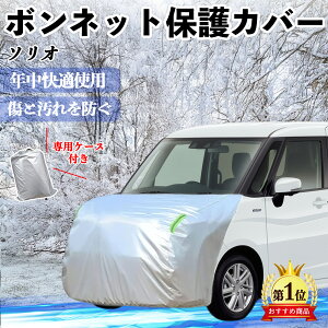 XYL \I ofBbgnCubh {lbgJo[ htgیJo[ ԃJo[  Ăh~ A`GCWO ho u ienobenrikan