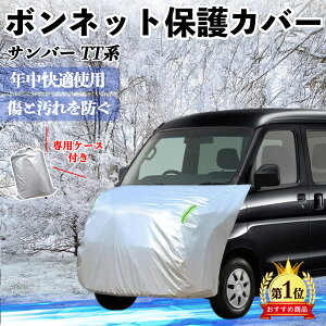 Xo To[ TT1 TT2 TV1 TV2 {lbgJo[ htgیJo[ ԃJo[  Ăh~ A`GCWO ho u ienobenrikan