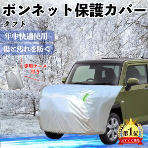 _Cnc ^tg LA900S LA910S {lbgJo[ htgیJo[ ԃJo[  Ăh~ A`GCWO ho u ienobenrikan