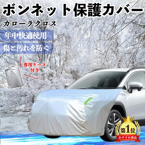 g^ J[NX {lbgJo[ htgیJo[ ԃJo[  Ăh~ A`GCWO ho u ienobenrikan