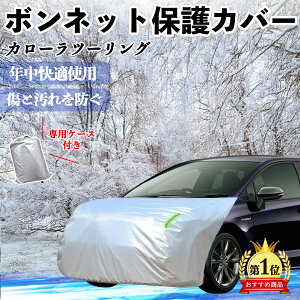 g^ J[c[O {lbgJo[ htgیJo[ ԃJo[  Ăh~ A`GCWO ho u ienobenrikan