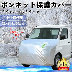 g^ ^EG[XgbN {lbgJo[ htgیJo[ ԃJo[  Ăh~ A`GCWO ho u ienobenrikan