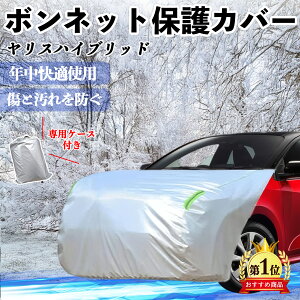 g^ XnCubh {lbgJo[ htgیJo[ ԃJo[  Ăh~ A`GCWO ho u ienobenrikan