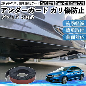 {c OCX?GMn A_[K[h Kh~ A_[veN^[ op[K[h GAK[h [ B ienobenrikan