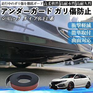 �{�c �V�r�b�N �^�C�vR FL�n �A���_�[�K�[�h �K�����h�~ �A���_�[�v���e�N�^�[ �o���p�[�K�[�h �G�A���K�[�h ���[�� ���B�� ienobenrikan