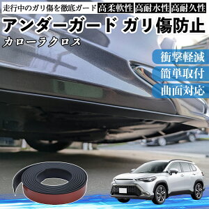 g^ J[NX A_[K[h Kh~ A_[veN^[ op[K[h GAK[h [ B ienobenrikan