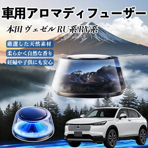 {c F[ RUn RVn  F [dA}fBt[U[ 8F͋CCg 3{t 2025V^ L CF  ienobenrikan