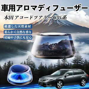 {c AR[hcA[ CWn  F [dA}fBt[U[ 8F͋CCg 3{t 2025V^ L CF  ienobenrikan