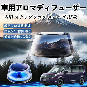 {c XebvS Xp[_ RPn  F [dA}fBt[U[ 8F͋CCg 3{t 2025V^ L CF  ienobenrikan