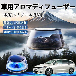 {c Xg[ RNn  F [dA}fBt[U[ 8F͋CCg 3{t 2025V^ L CF  ienobenrikan