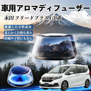 {c t[hvX GBn  F [dA}fBt[U[ 8F͋CCg 3{t 2025V^ L CF  ienobenrikan