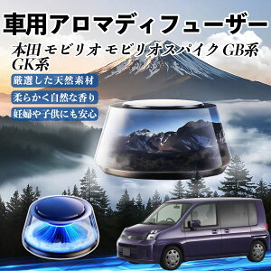 {c rI rIXpCN GBn GKn  F [dA}fBt[U[ 8F͋CCg 3{t 2025V^ L CF  ienobenrikan